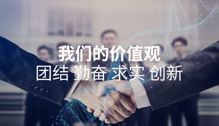 千亿网页版·网站官网-千亿(中国) 千亿网页版·网站官网-千亿(中国)